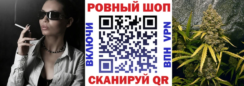 Купить АМФЕТАМИН  Бошки Шишки  Меф мяу мяу  MDMA  Гашиш  Cocaine  СОЛЬ  Урень