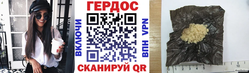 Купить закладки  Урень  Героин афганец 