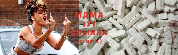 мефедрон Алексин