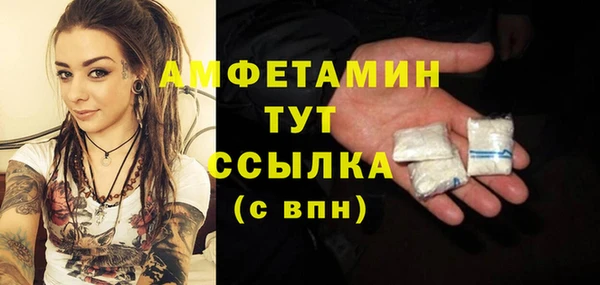 соль курить ск Аркадак