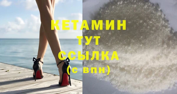 соль курить ск Аркадак