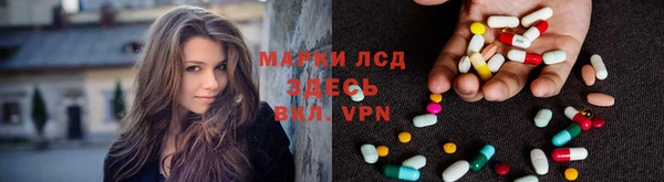 мефедрон Алзамай
