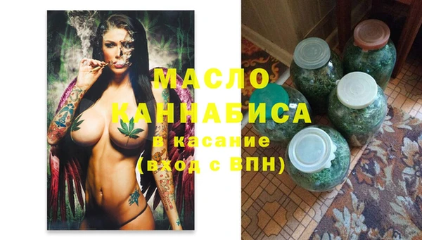 прущие грибы Алексеевка