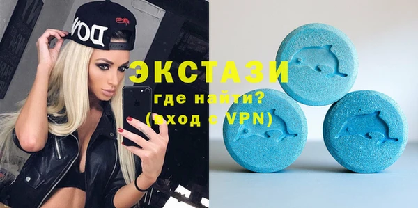 мефедрон Алзамай