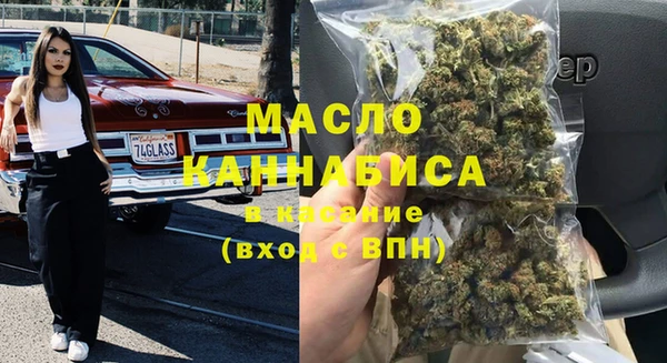 мефедрон Алзамай