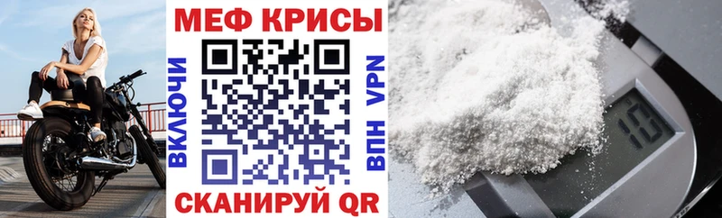 Купить где  Урень  МЯУ-МЯУ мяу мяу 
