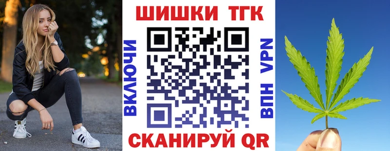 Марихуана гибрид Урень